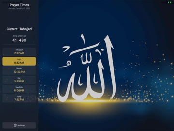 Azan Peace: Prayer Adhan Quran iPad screenshot