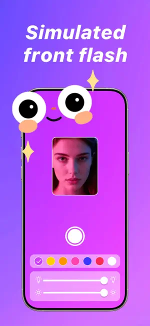 LumiCam - Selfie Light Camera screenshot 1