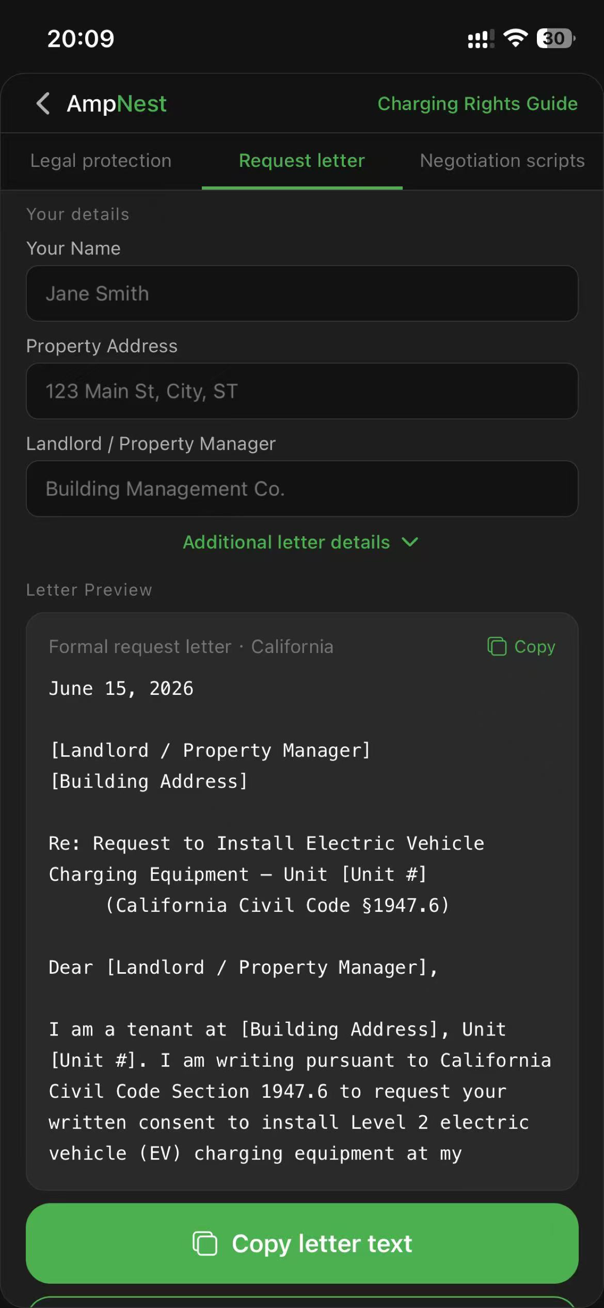 AmpNest screenshot 8