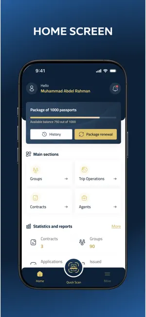 Safa visa screenshot 3