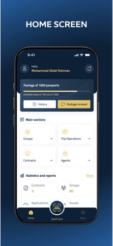 Safa visa Screenshot 3 of 5