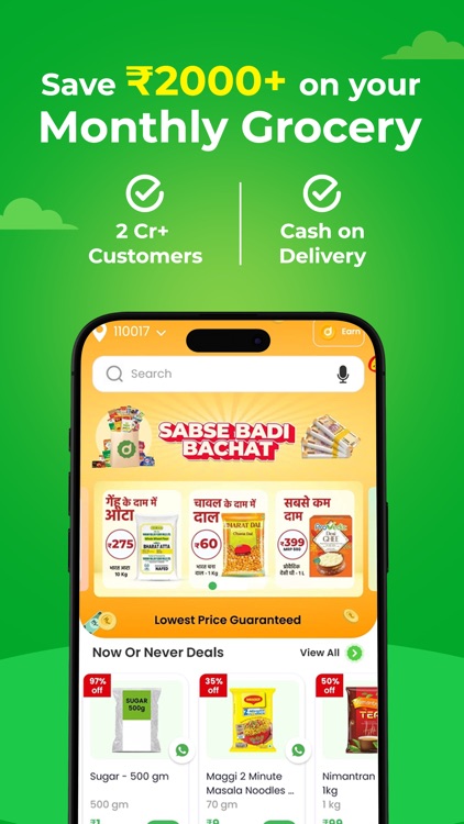DealShare: Online Grocery App