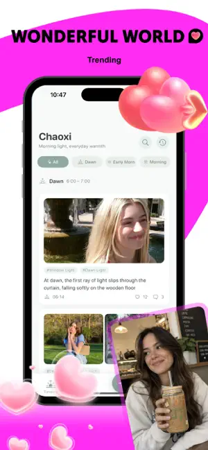 Lumen—Sunrise Chats screenshot 1