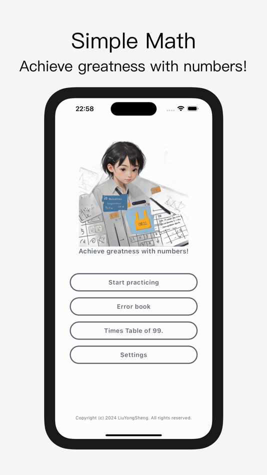 #1. Simple Math-Achieve greatness (iOS) 由: 永生 刘