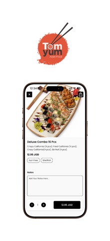 TomYum JO screenshot