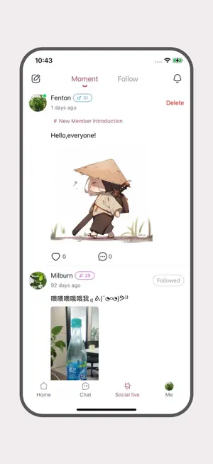 Xmoment screenshot 4