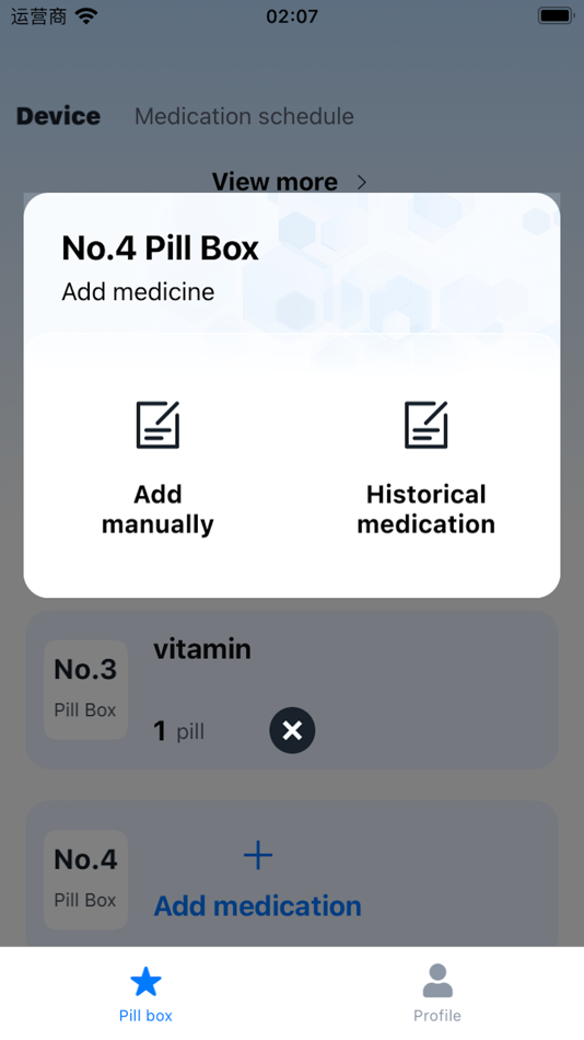 #2. MONERR (iOS) 由: 凯 彭
