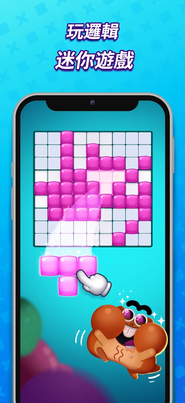 Nonogram Crossing Logic Puzzle iOS Mod IPA screenshot 6 - iOS game interface
