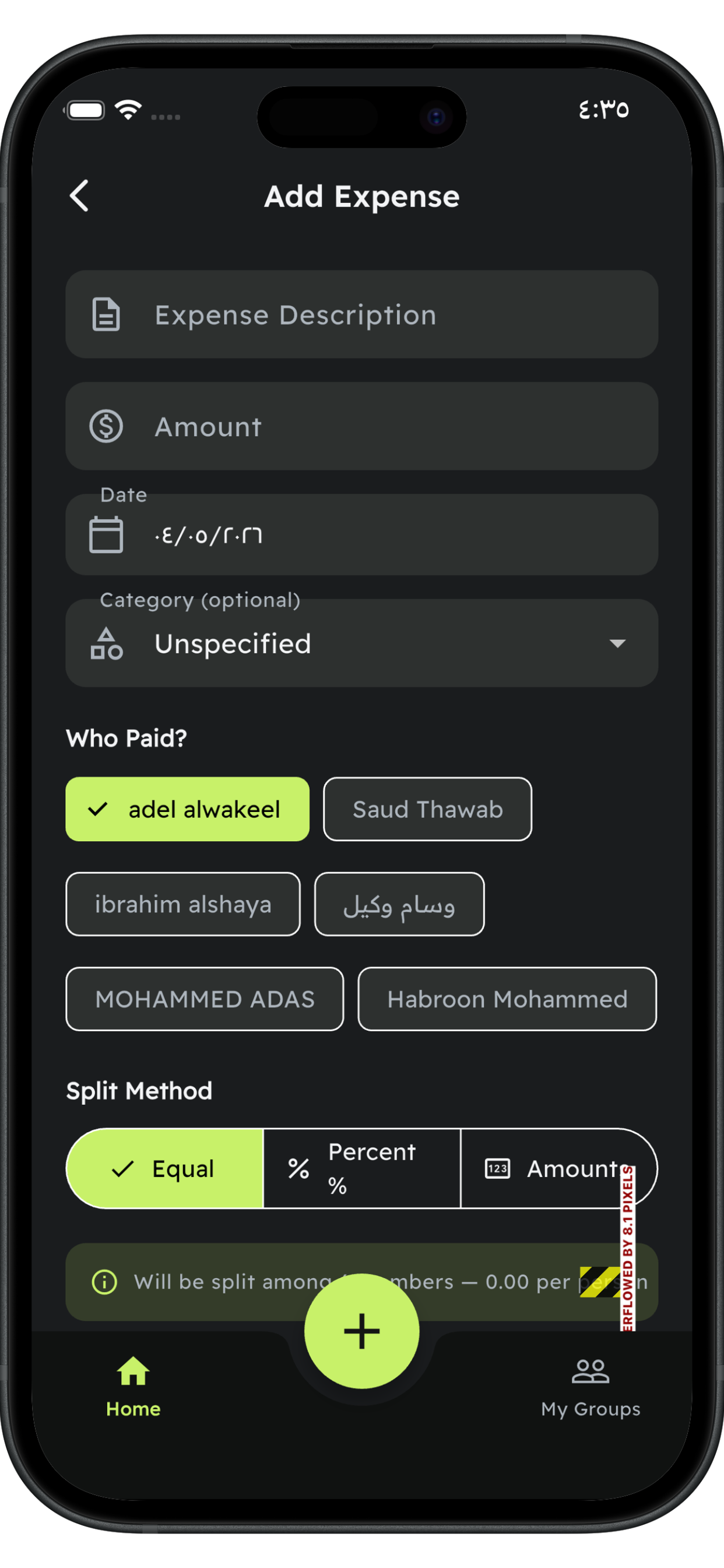 Diviso.app screenshot 3