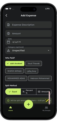 Diviso.app screenshot
