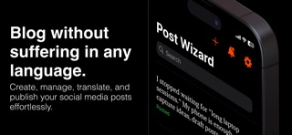 Content Wizard Screenshot 1 of 8