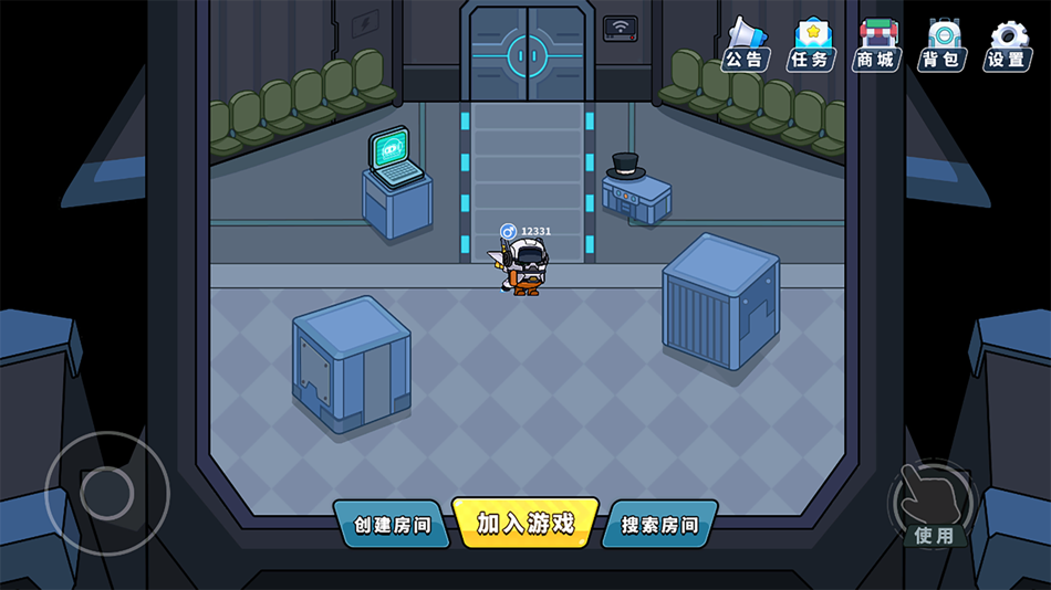 #1. Space Walk (iOS) 由: Xiangsuzijie Co.,Ltd