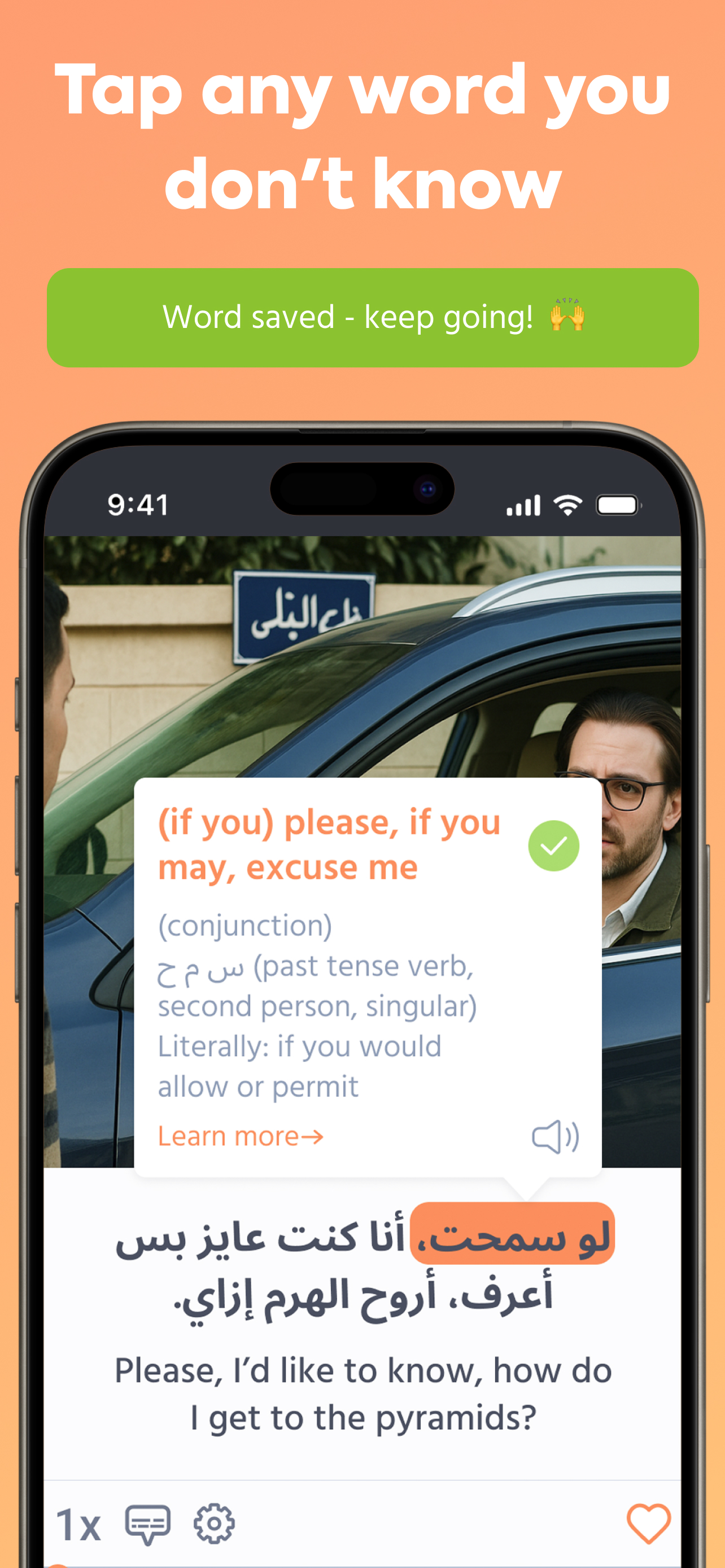 Playaling: Learn Arabic