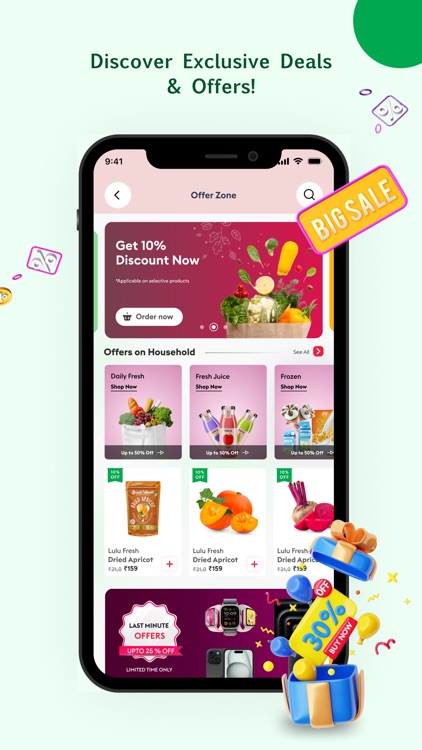 LuLu Online India screenshot-5