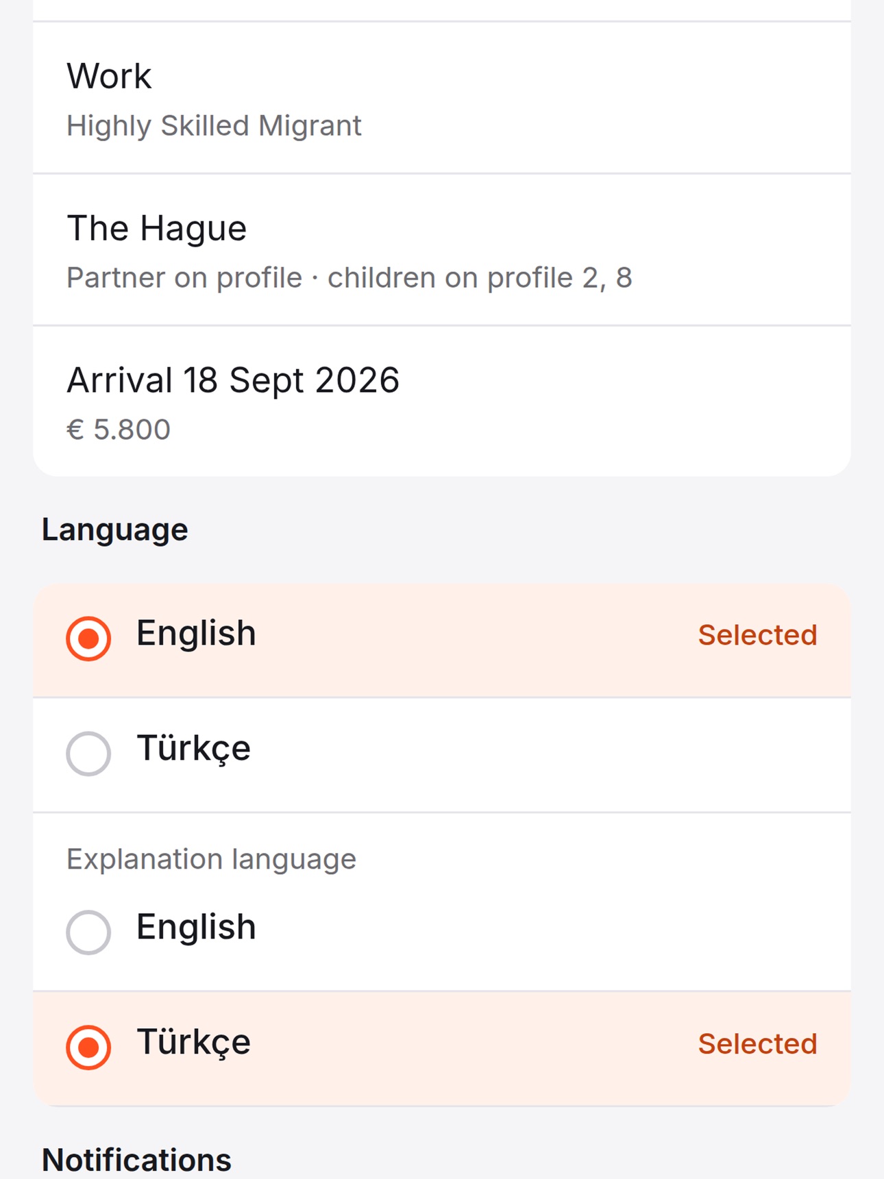 Screenshot 12 of Stapje