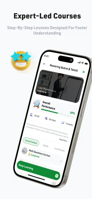 Genius Qudrat screenshot 3