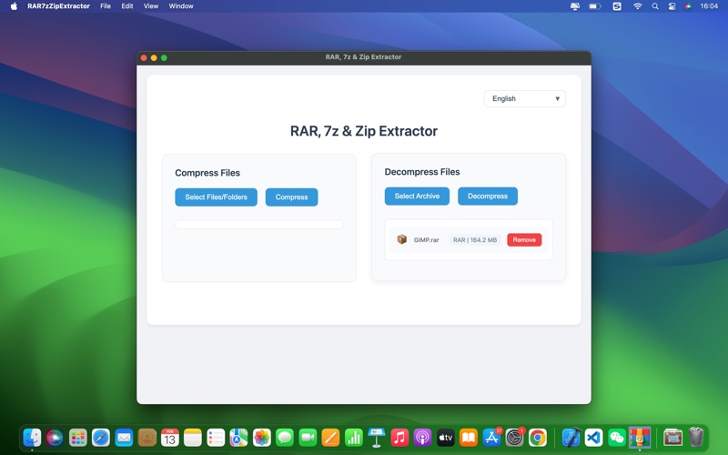 RAR、7z和Zip解压工具 screenshot