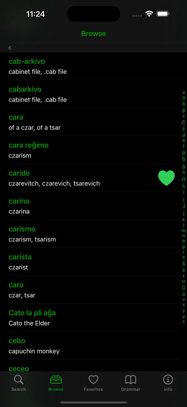 #4. Esperanto (iOS) Ved: Sofweb