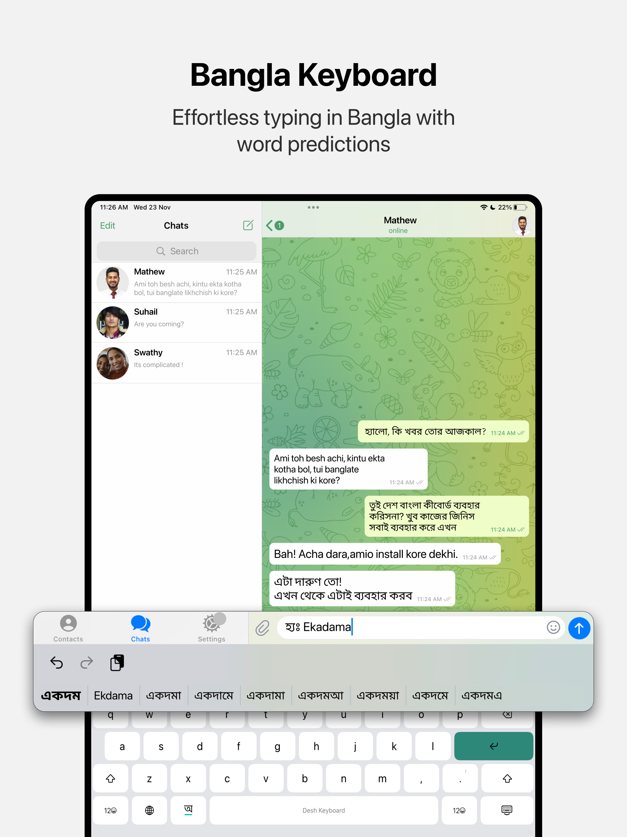 Desh Bangla Keyboard