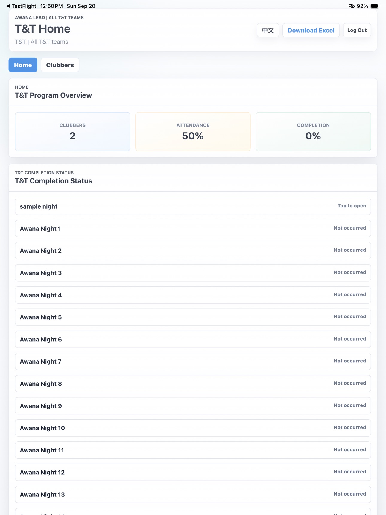 Screenshot 10 of ECC Club Progress