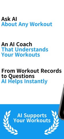 AI Workout Log Screenshot 1 of 6