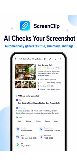 ScreenClip AI Notes screenshot 2