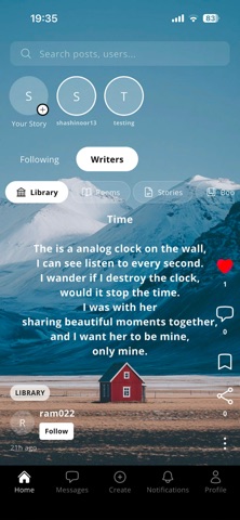 Literature screenshot