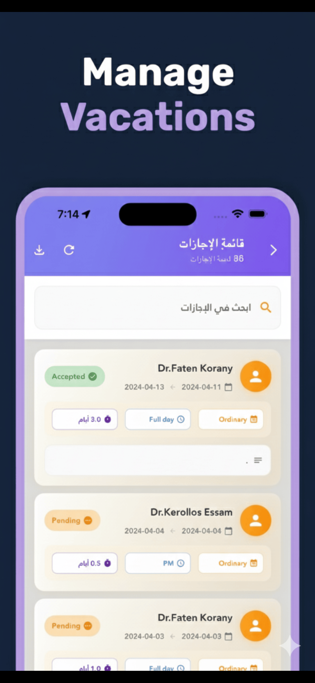 Medical Rep Pro