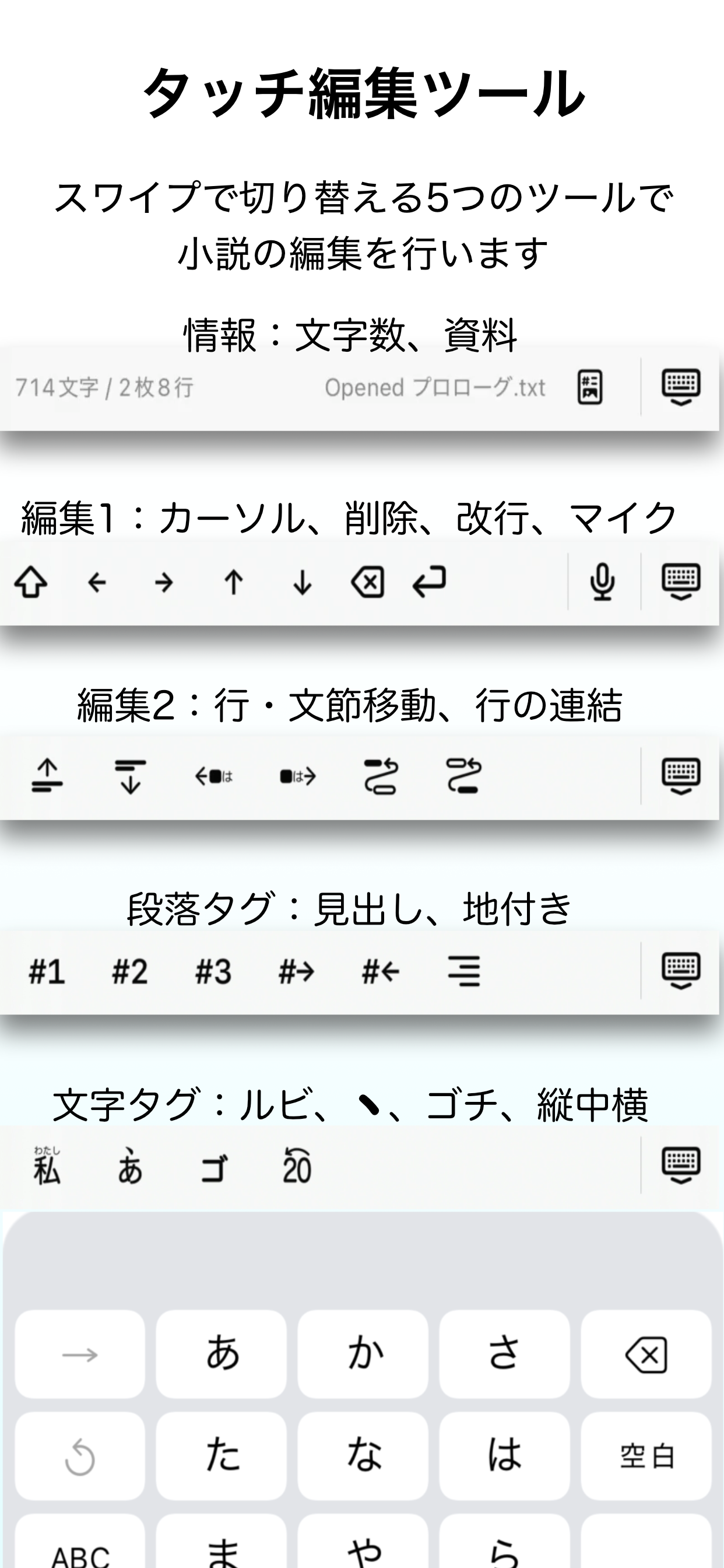 with to go screenshot 2