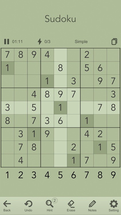 Sudoku Wing - Brain Game