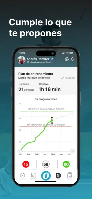 ONE running screenshot 3