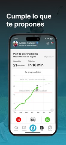 ONE running Screenshot 3 of 6