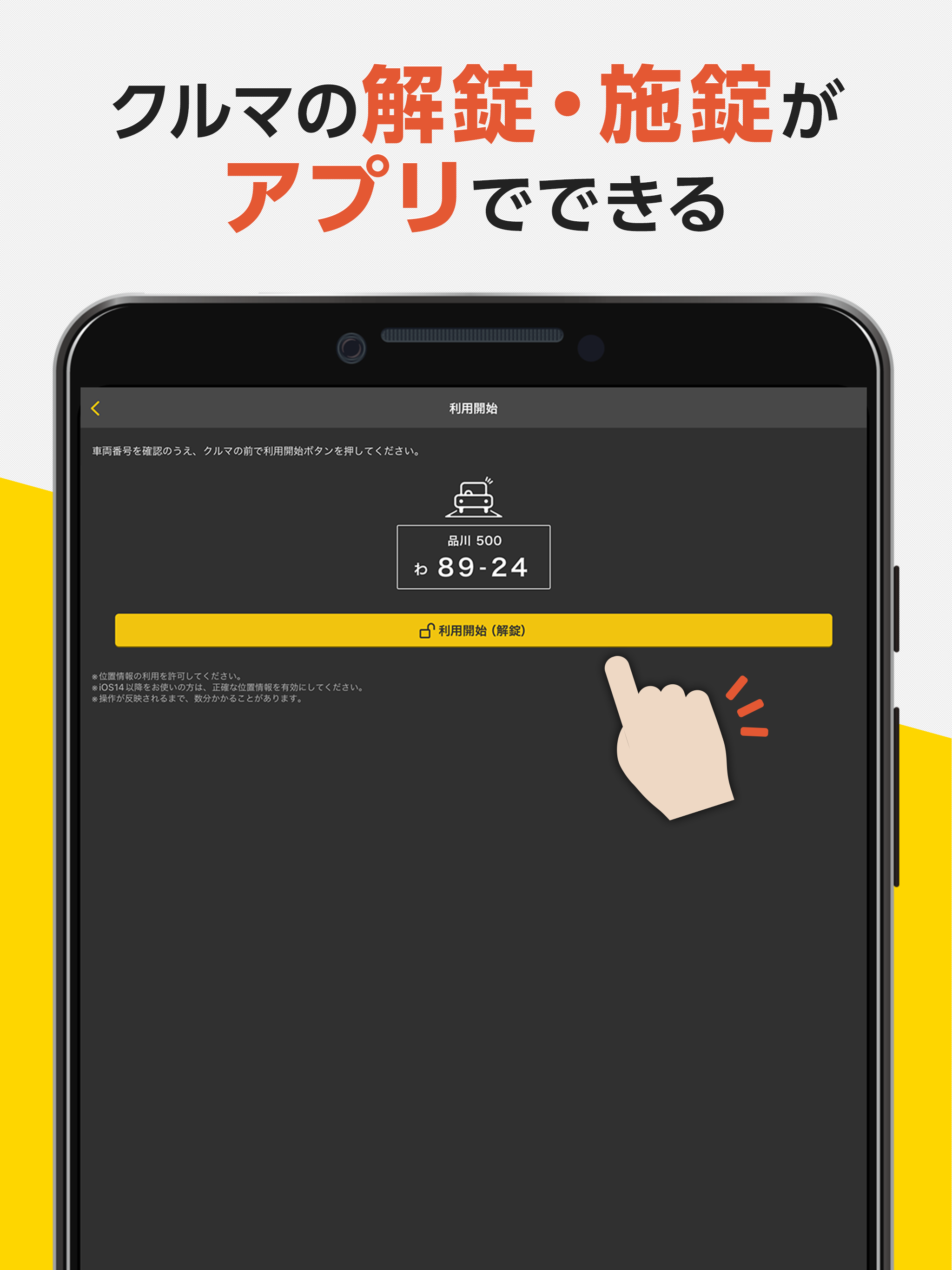 https://is1-ssl.mzstatic.com/image/thumb/PurpleSource221/v4/2b/ee/1f/2bee1fca-2906-9541-d499-c592be832cf9/02.png/2048x2732.png