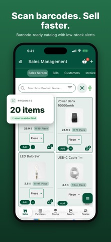 Prosto: Inventory & Sales Screenshot 7 of 10