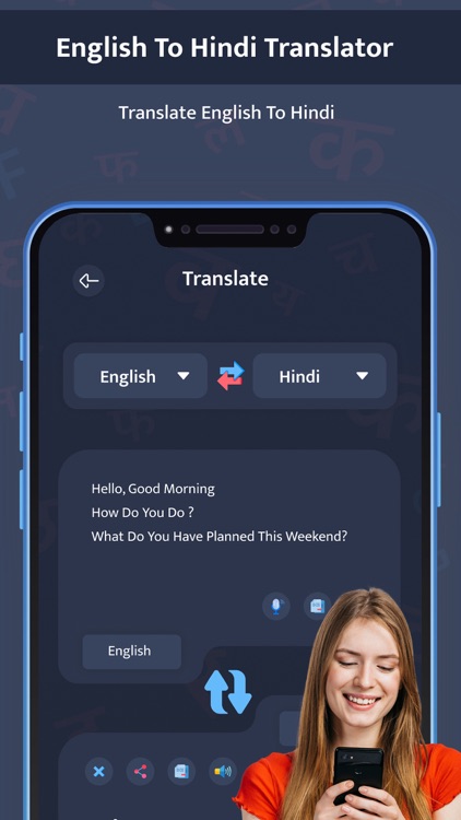 English to Hindi Translator + screenshot-4