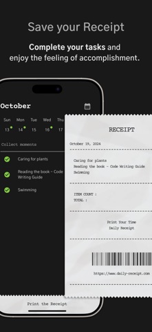 Daily Receipt Screenshot 2 of 5