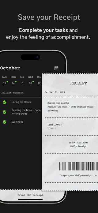 Daily Receipt Screenshot 2 of 5