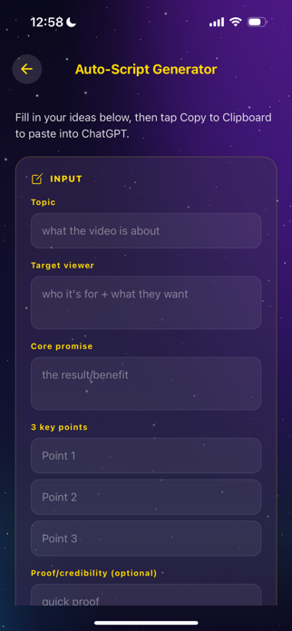 U-Niverse Screenshot 9 of 10