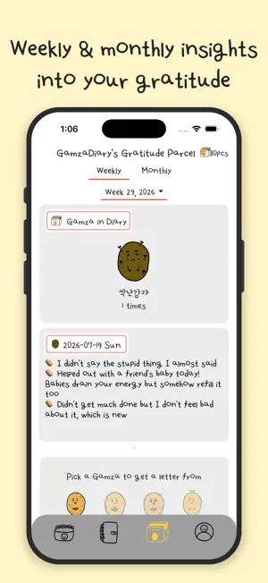 Gamza Diary: Gratitude Journal screenshot 4