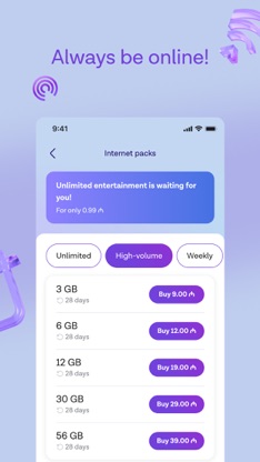 Azercell screenshot 5