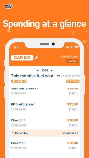 Gas fueling record screenshot 2