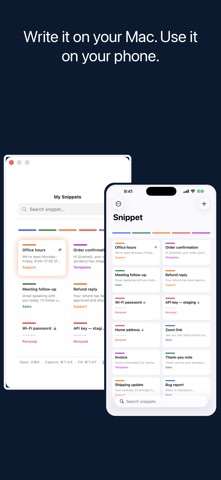 Snippet: Templates Keyboard Screenshot 3 of 6