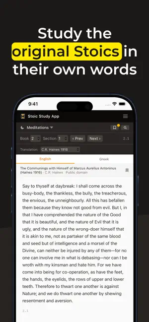Stoic Study screenshot 2
