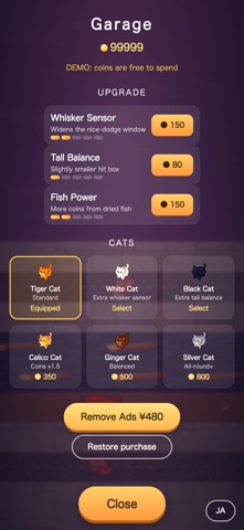 Cat Alley Crossing screenshot 3