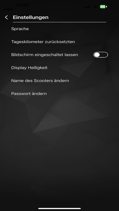 STREETBOOSTER Screenshot