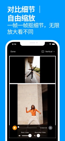 Dance.io｜镜像 循环 减速 数拍 对比 笔记 screenshot