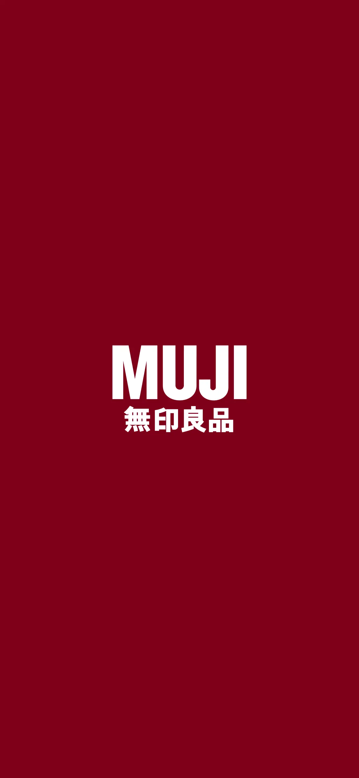 MUJI passport 台灣 스크린샷 5