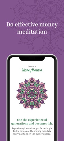 Money Karma Screenshot 1 of 4