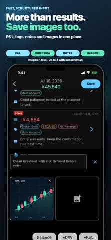 Trade Memo - Investment Log screenshot