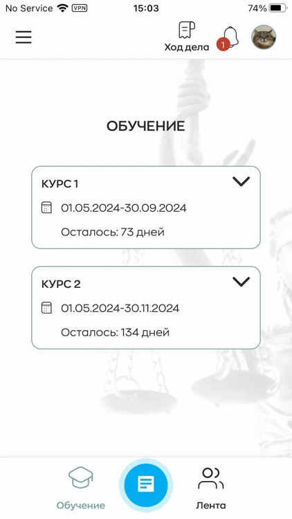 Без долгов с Катряевой